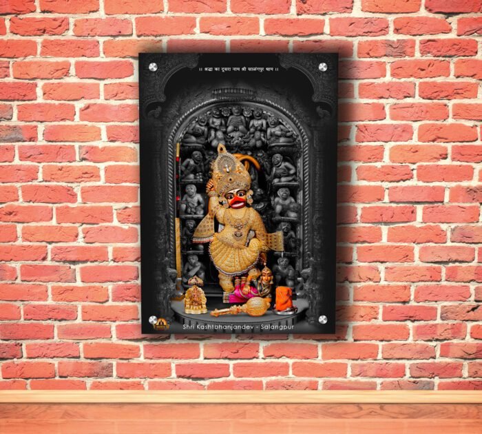 Black Salangpur Hanumanji Acrylic Photo