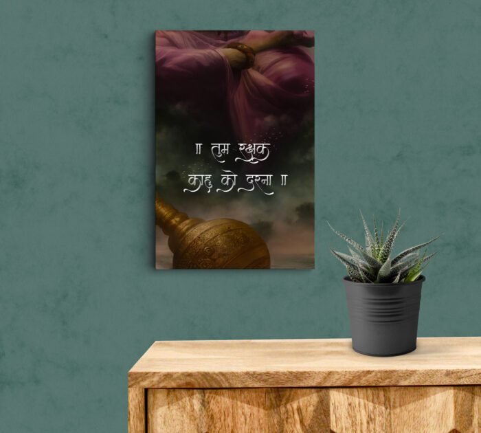 Tum Rakshak Kahu Ko Darna Hanuman Acrylic Photo