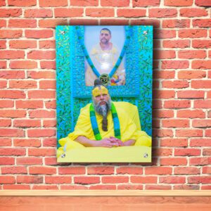Radha Vallabh Shri Harivansh At Radha Vallabh Kunj Kutir Acrylic Photo